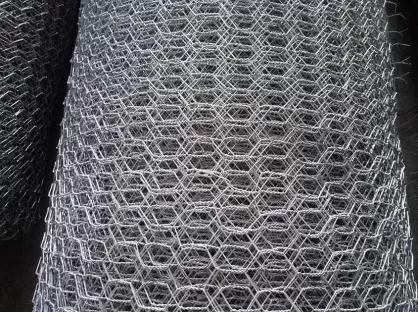 Galvanized Wire Mesh: Features, Benefits, and Industrial Applications
