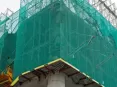 Construction Safety Net
